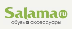 Salama Ru Интернет Магазин Обувь